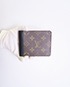 Louis Vuitton Gaspar Wallet, £150, Accessories, Canvas, Front view
